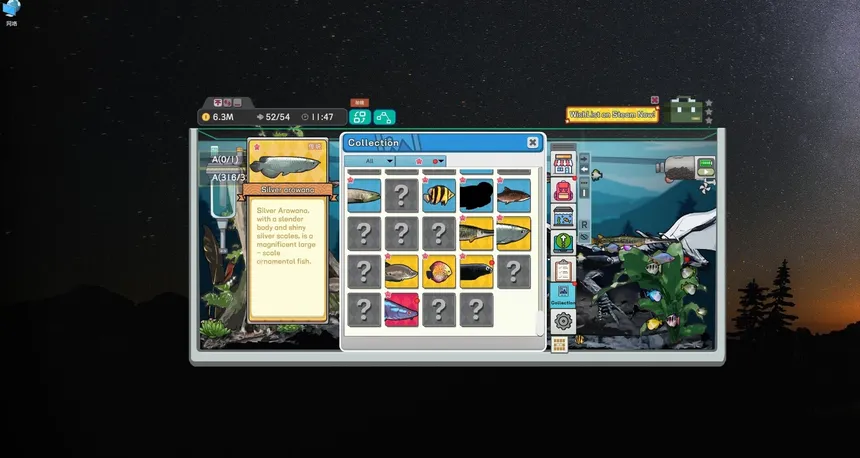 Скриншот 3 к игре Idlequarium