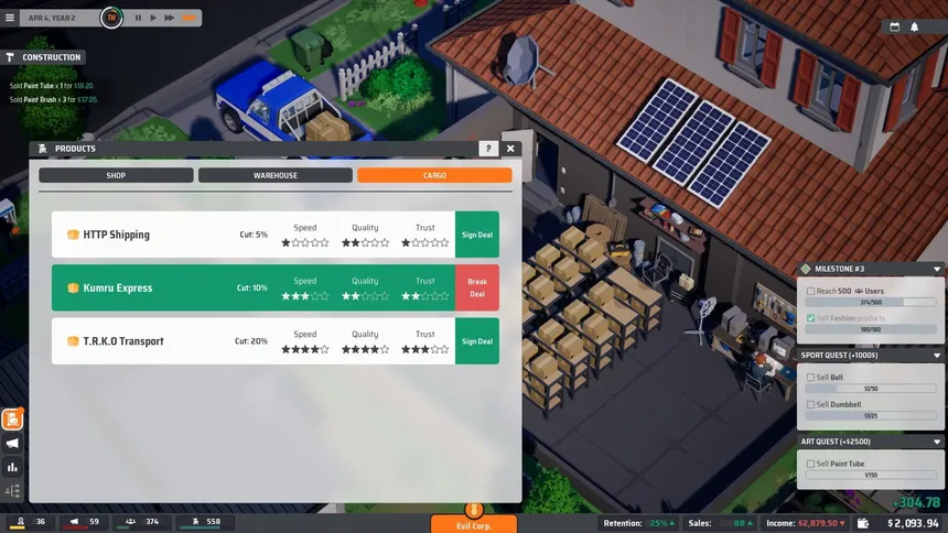 Скриншот 8 к игре E-Shop Tycoon