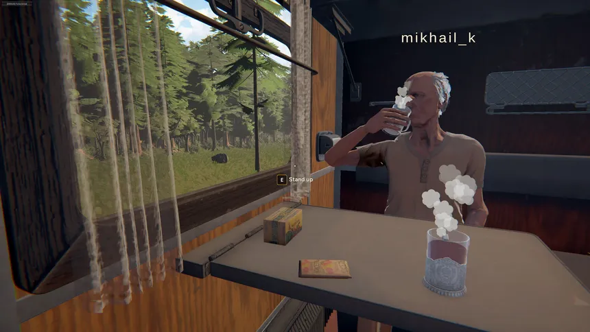 Скриншот 4 к игре Podstakannik Rails