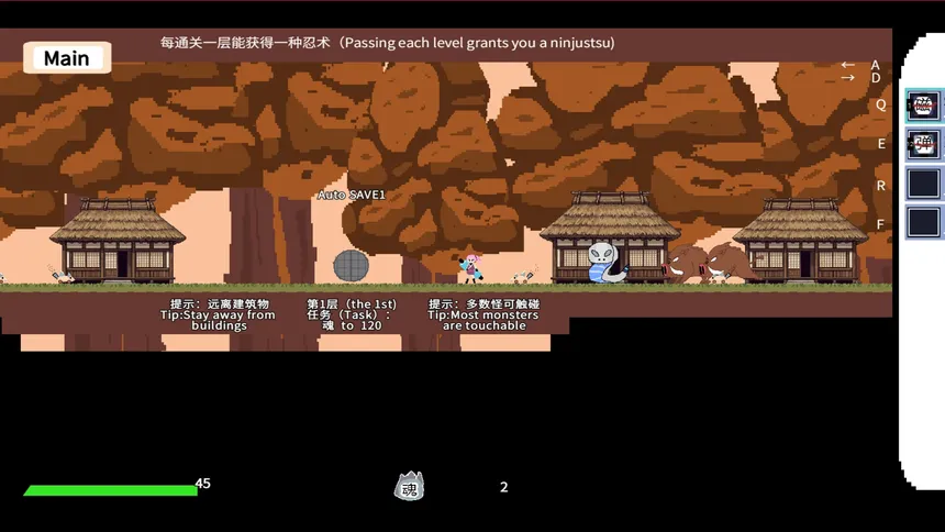 Скриншот 5 к игре 忍牌忍战大师Ninja Cards and Ninja Battle Master
