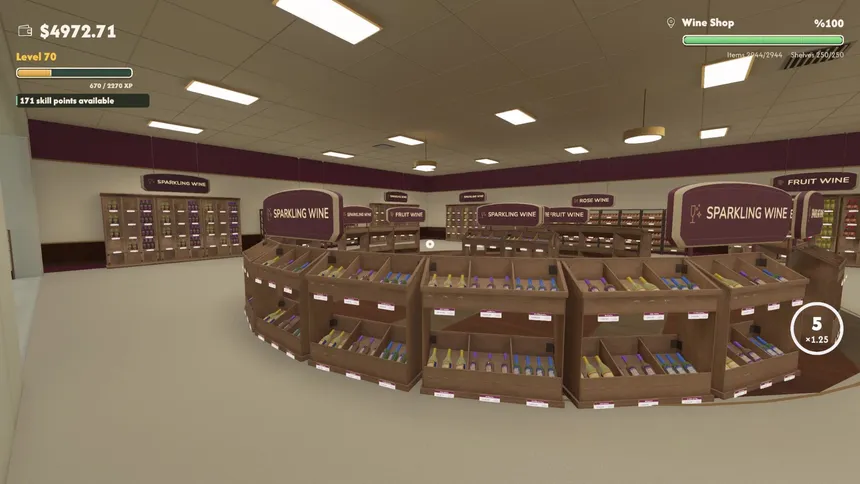 Скриншот 8 к игре Megastore Chaos