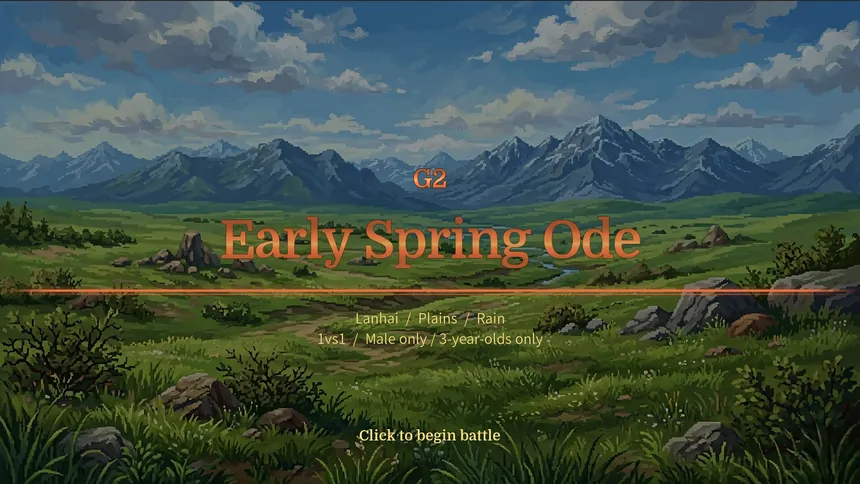 Скриншот 2 к игре PRIDEBLOOD -Born of Claws-