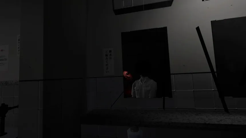 Скриншот 6 к игре SEVEN SCHOOL GHOST STORIES | 学校の七つの怪談