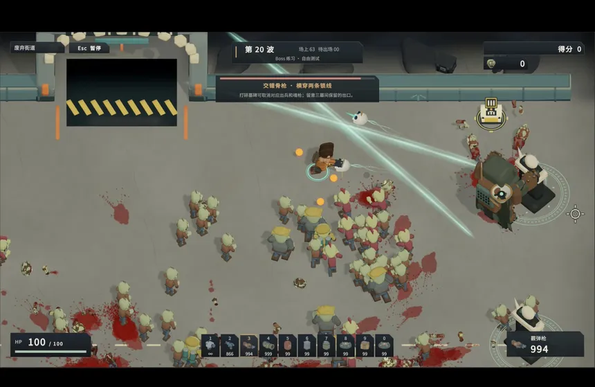 Скриншот 3 к игре Last Block Standing