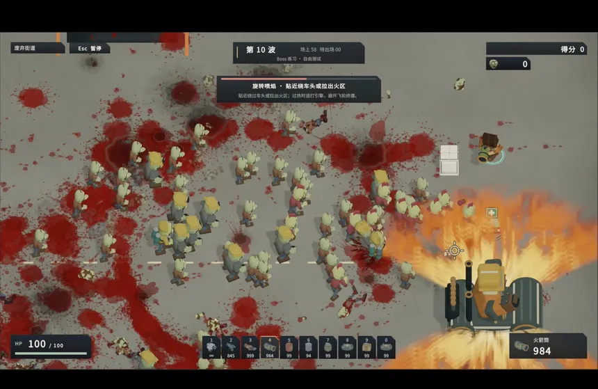 Скриншот 4 к игре Last Block Standing