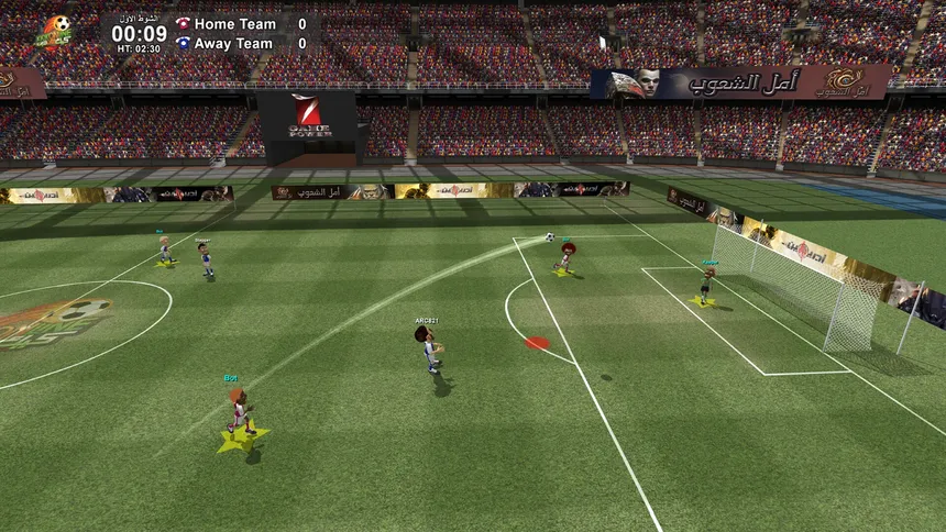 Скриншот 8 к игре United Football
