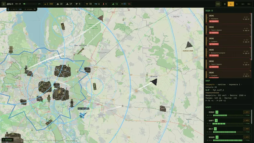 Скриншот 1 к игре Intercept Line