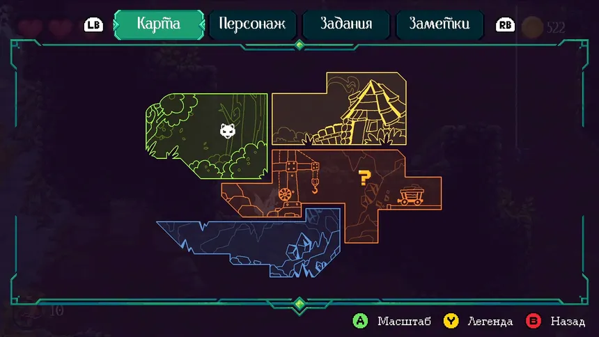 Скриншот 6 к игре Demidoff Corp