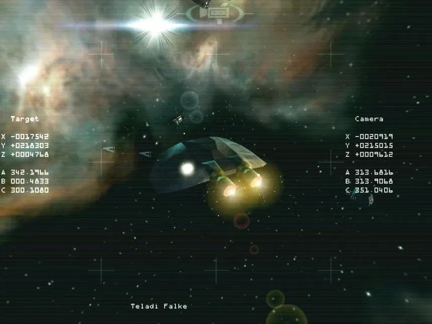 Скриншот 5 к игре X: Beyond the Frontier