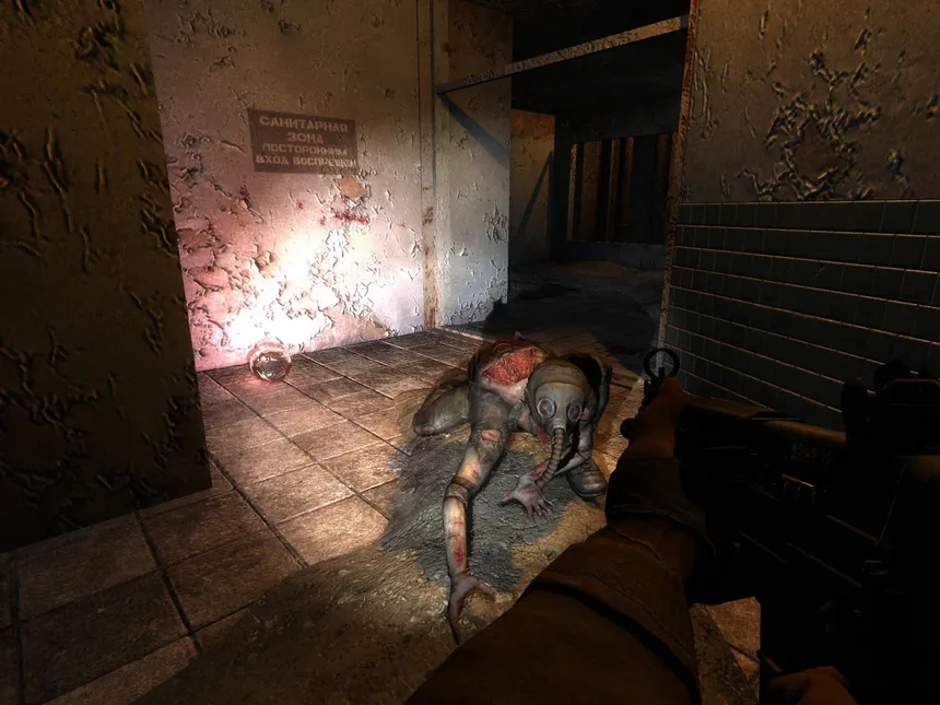 Скриншот 3 к игре S.T.A.L.K.E.R.: Shadow of Chernobyl