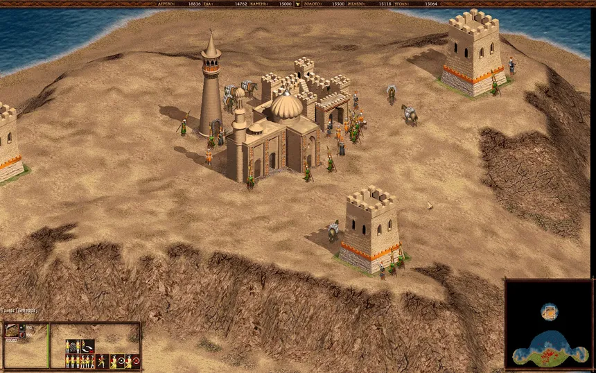 Скриншот 2 к игре Cossacks: Back to War