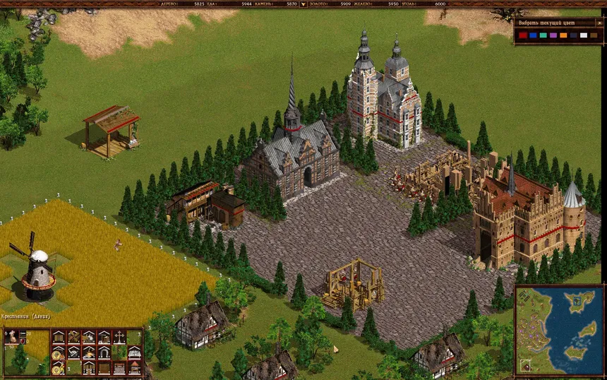 Скриншот 4 к игре Cossacks: Back to War