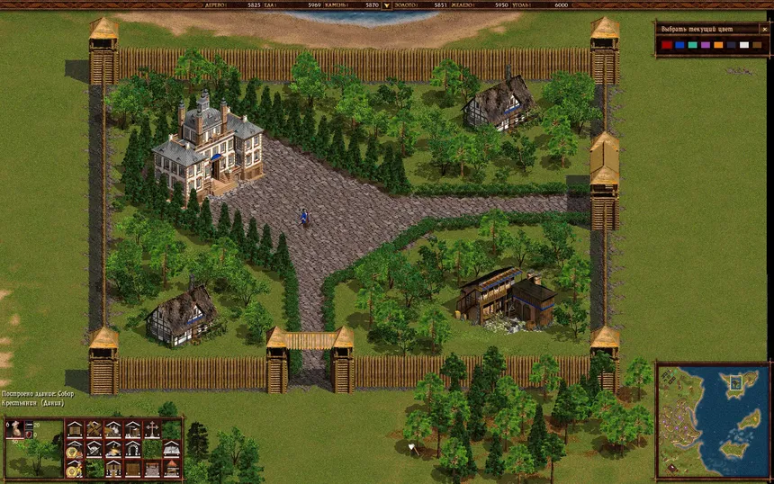 Скриншот 5 к игре Cossacks: Back to War