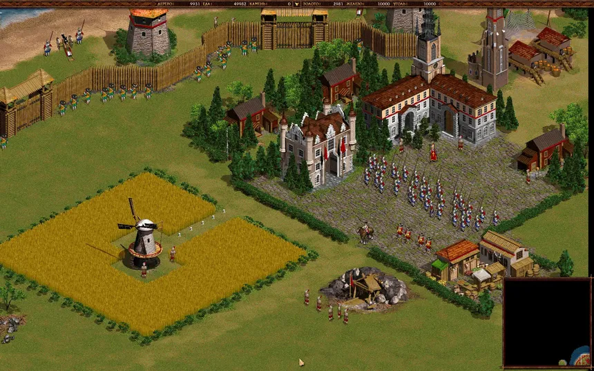 Скриншот 7 к игре Cossacks: Back to War