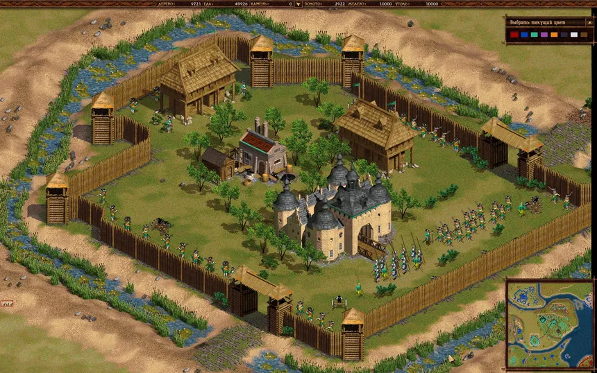 Скриншот 8 к игре Cossacks: Back to War