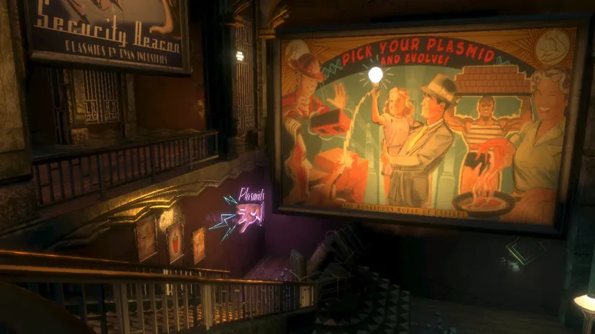Скриншот 1 к игре BioShock