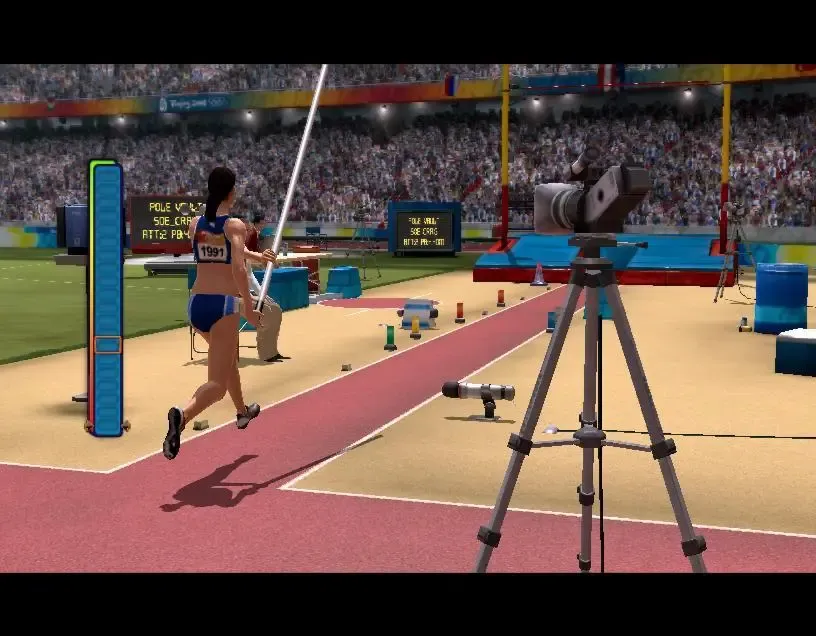 Скриншот 7 к игре Beijing 2008