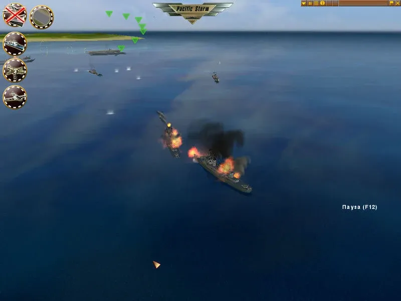 Скриншот 8 к игре Pacific Storm