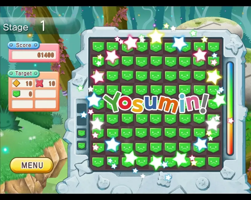 Скриншот 7 к игре Yosumin!