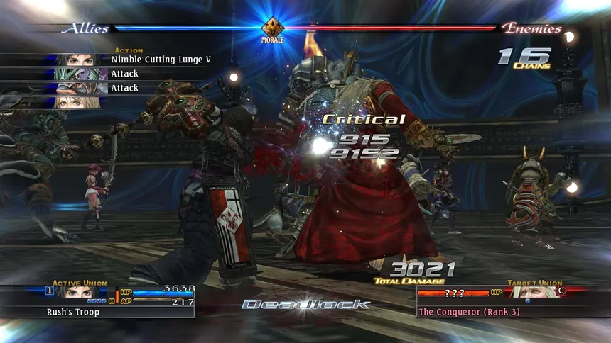 Скриншот 2 к игре The Last Remnant