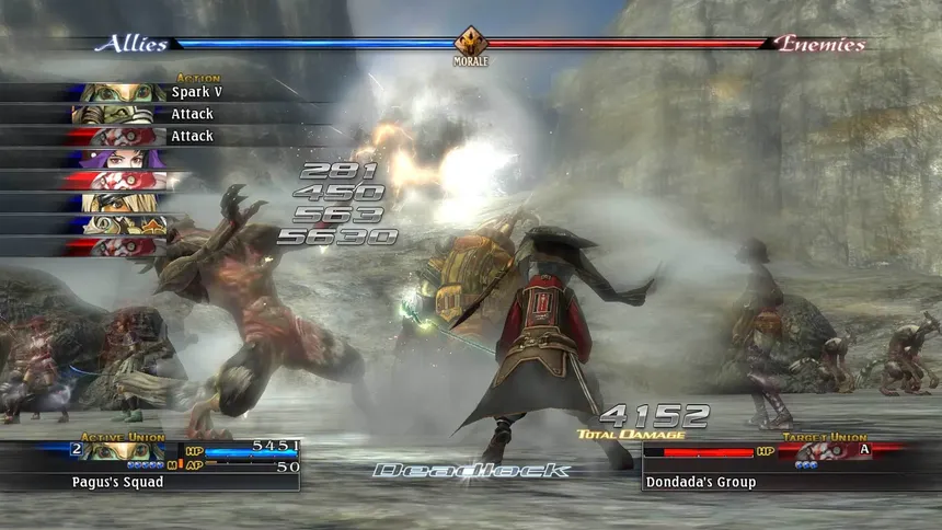 Скриншот 4 к игре The Last Remnant