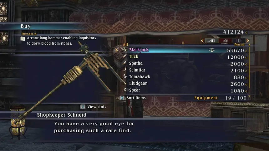 Скриншот 5 к игре The Last Remnant