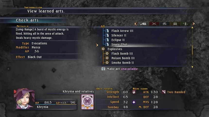 Скриншот 6 к игре The Last Remnant
