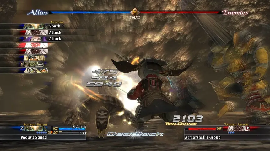 Скриншот 8 к игре The Last Remnant