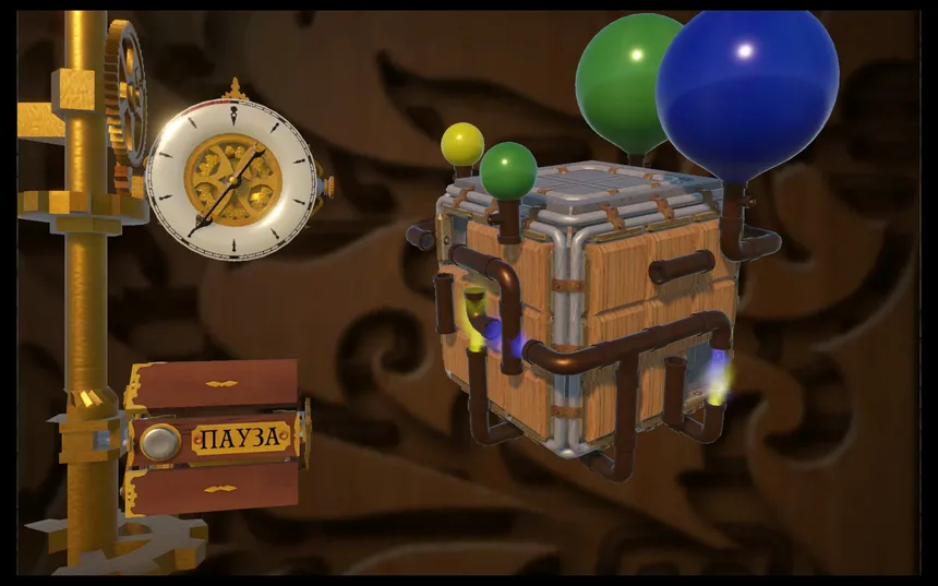 Скриншот 4 к игре Cogs