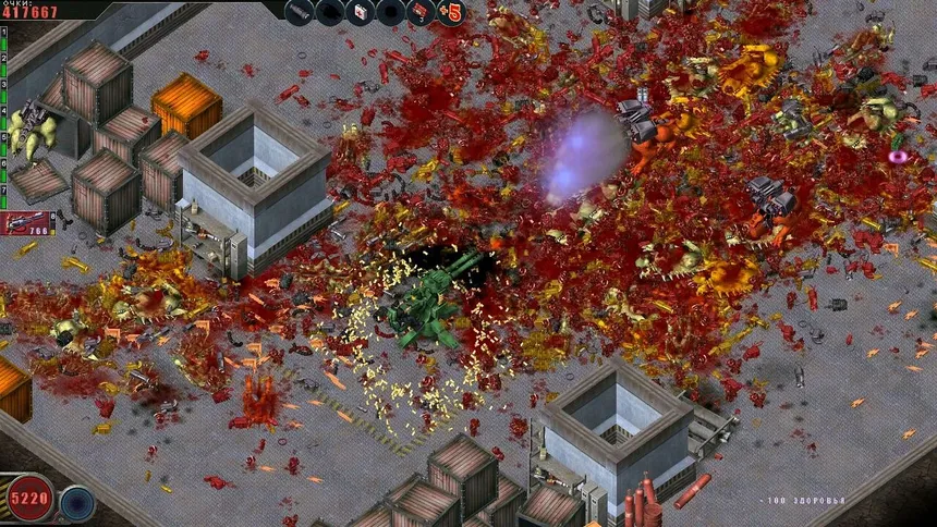 Скриншот 3 к игре Alien Shooter