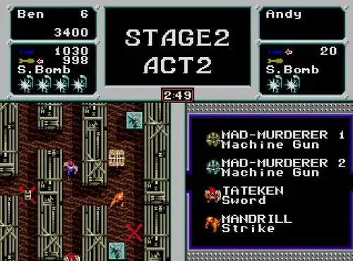 Скриншот 2 к игре Crack Down