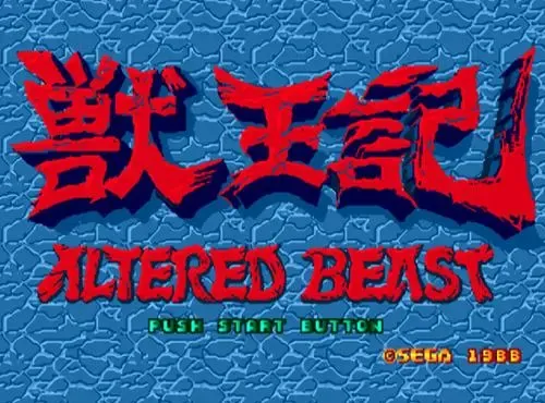 Скриншот 1 к игре Altered Beast