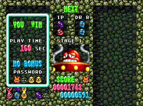 Скриншот 3 к игре Dr. Robotnik’s Mean Bean Machine