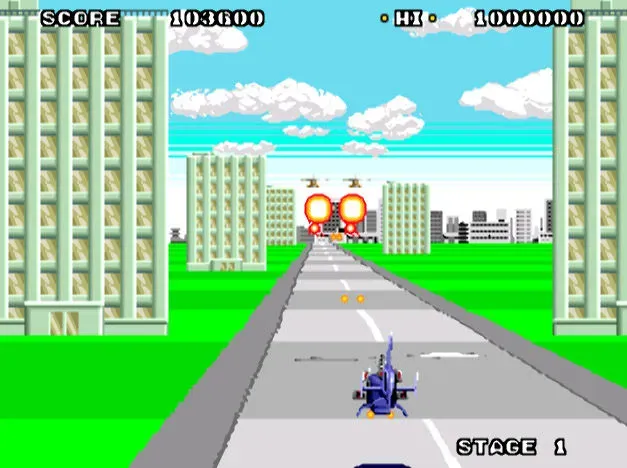 Скриншот 4 к игре Super Thunder Blade