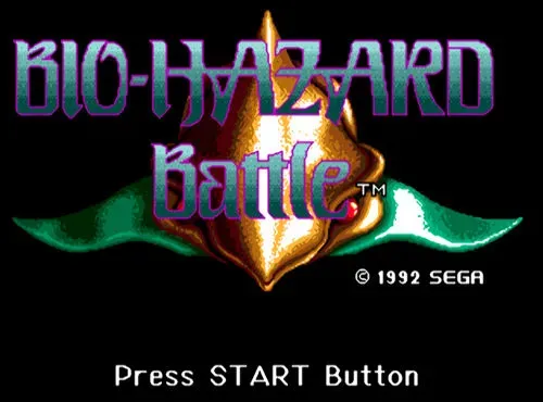 Скриншот 1 к игре Bio-Hazard Battle