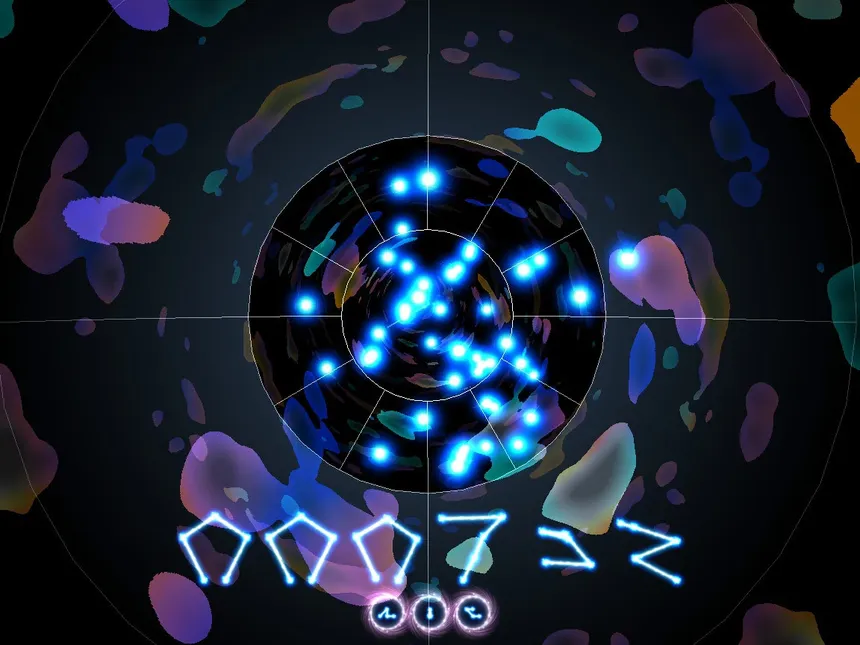 Скриншот 1 к игре BRAINPIPE: A Plunge to Unhumanity