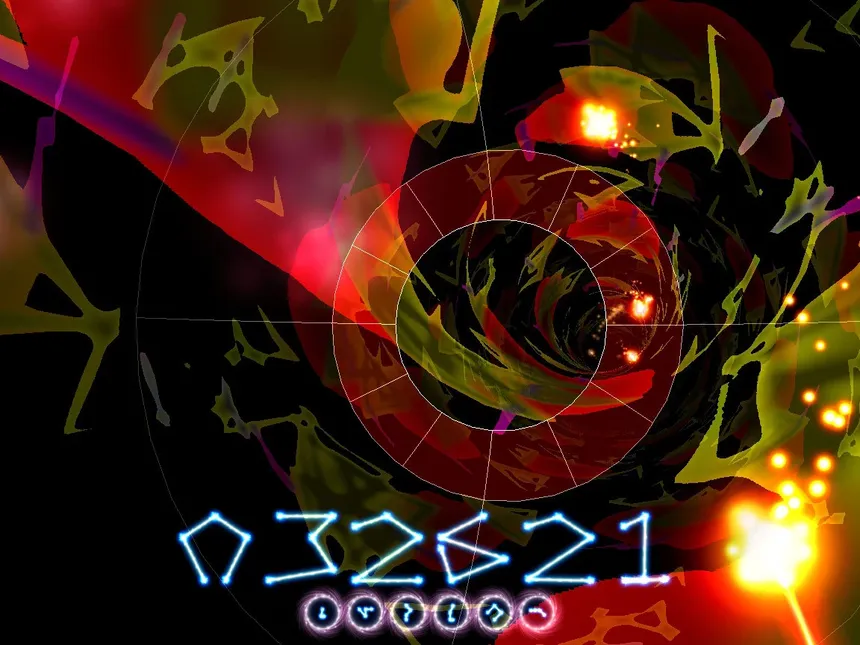 Скриншот 3 к игре BRAINPIPE: A Plunge to Unhumanity
