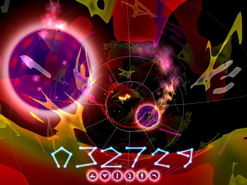 Скриншот 4 к игре BRAINPIPE: A Plunge to Unhumanity