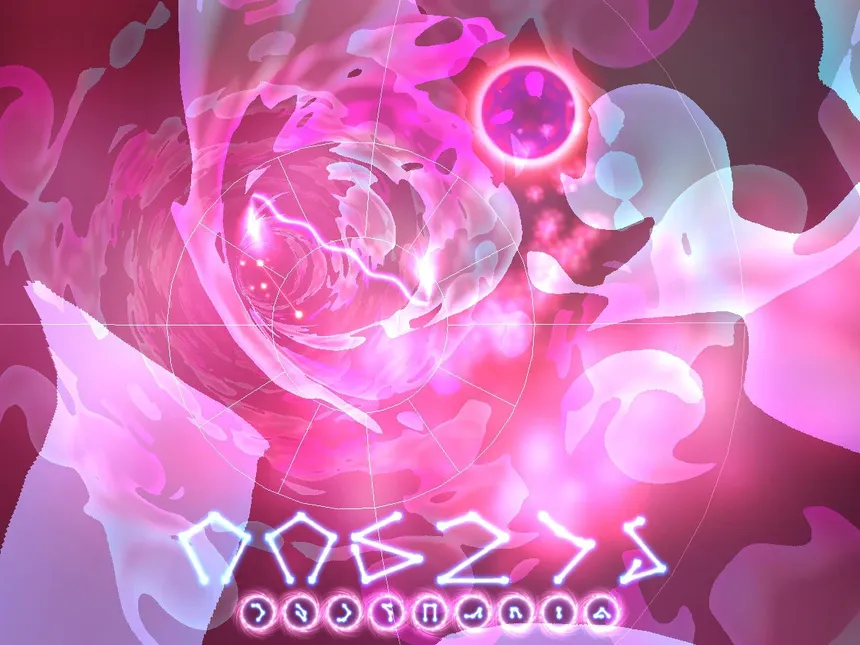 Скриншот 5 к игре BRAINPIPE: A Plunge to Unhumanity