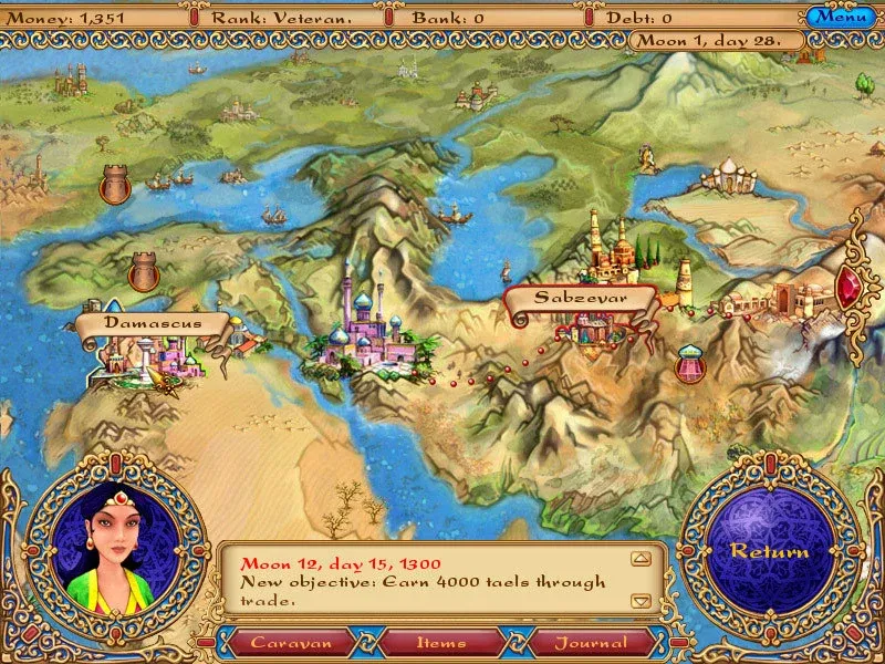 Скриншот 1 к игре Tradewinds Caravans