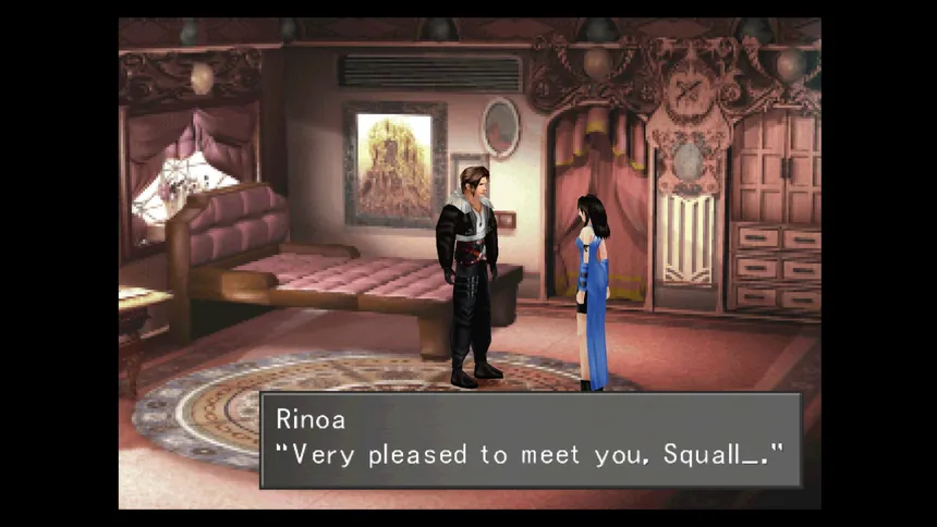 Скриншот 5 к игре FINAL FANTASY VIII