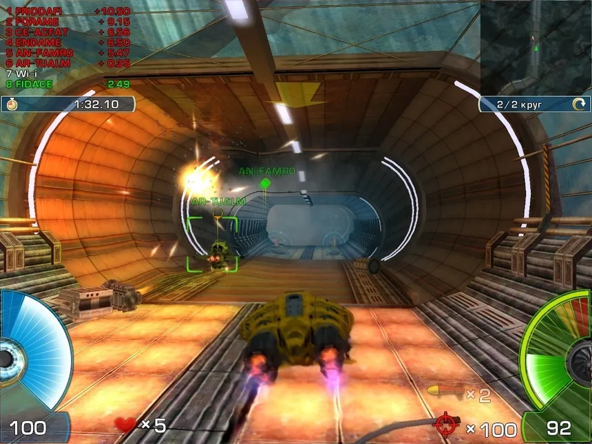 Скриншот 2 к игре A.I.M. Racing