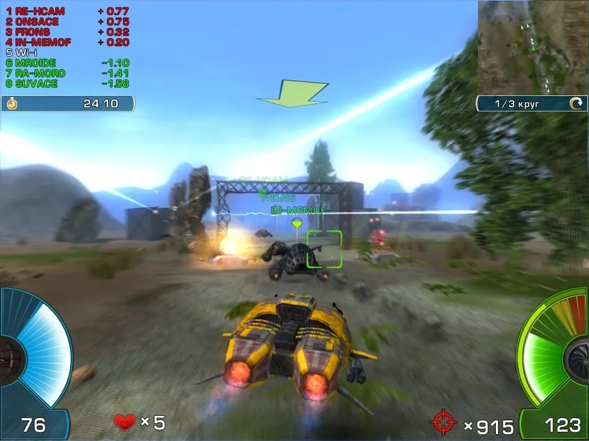 Скриншот 3 к игре A.I.M. Racing