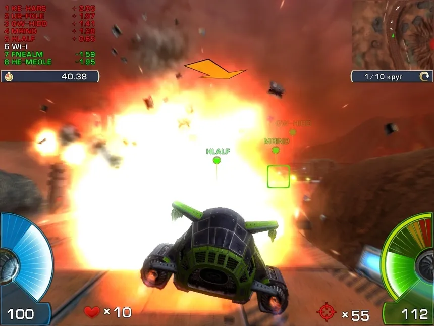 Скриншот 4 к игре A.I.M. Racing