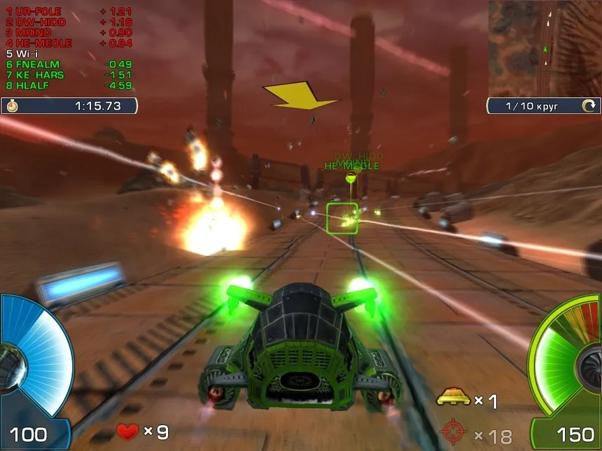 Скриншот 5 к игре A.I.M. Racing