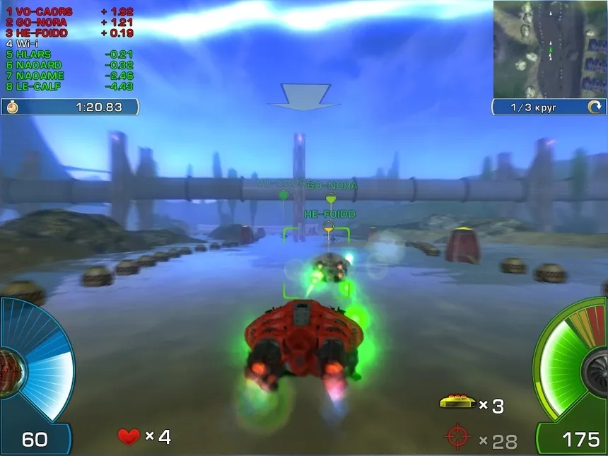 Скриншот 7 к игре A.I.M. Racing