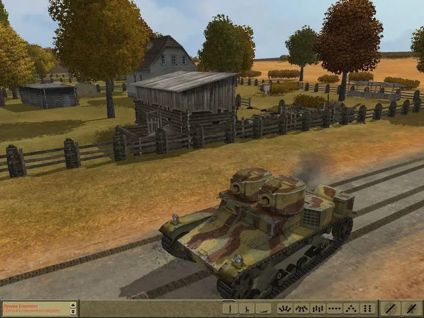 Скриншот 1 к игре Theatre of War