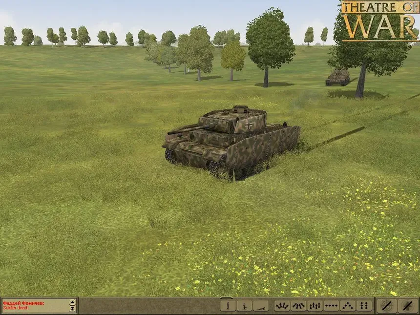 Скриншот 8 к игре Theatre of War