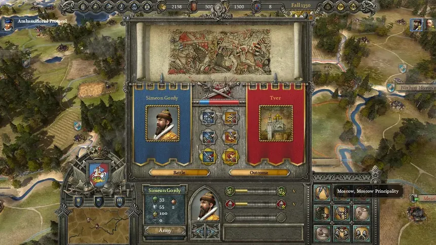 Скриншот 5 к игре Reign: Conflict of Nations
