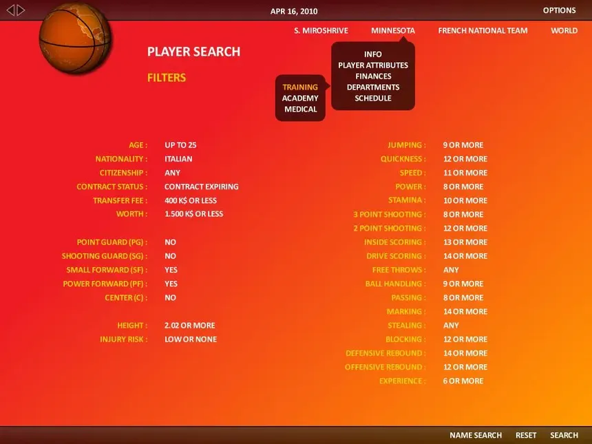 Скриншот 5 к игре World Basketball Manager 2010